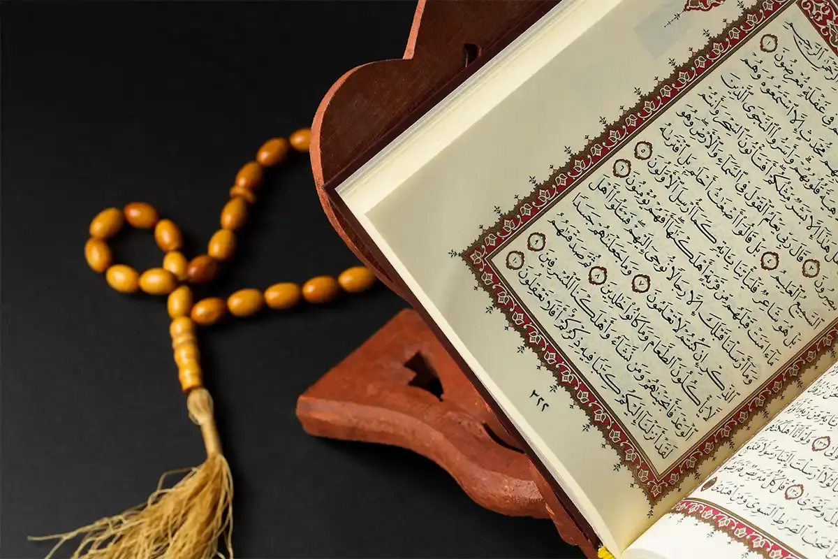 Hz Havva'nın Adı Kur'an-ı Kerim'de Geçiyor Mu?