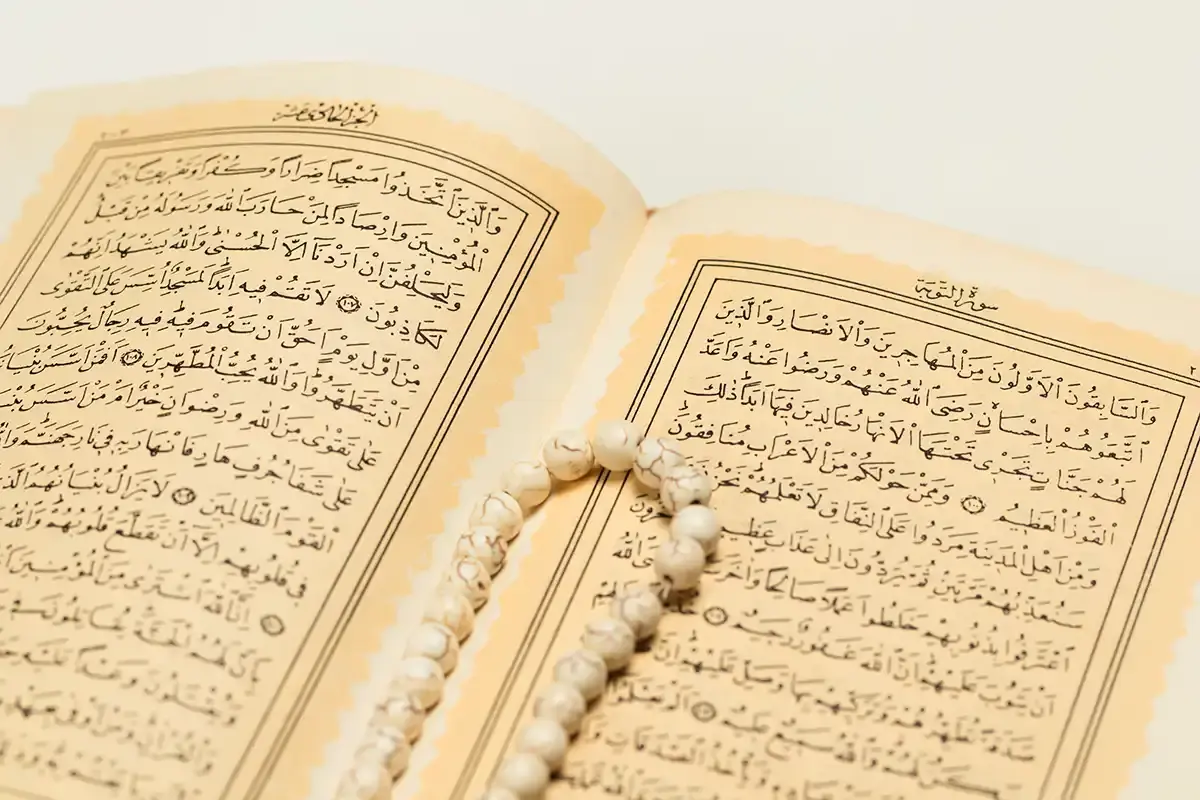 Hz Havva'nın Adı Kur'an-ı Kerim'de Geçiyor Mu?