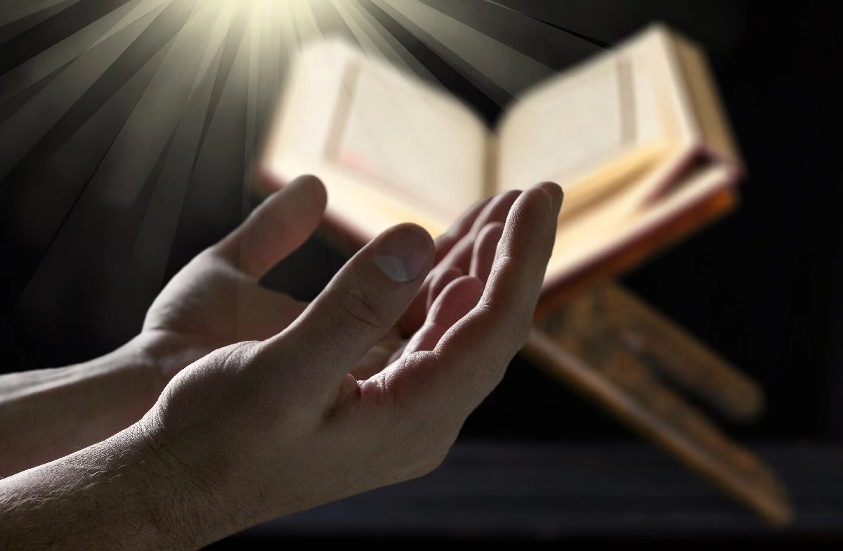 İhlas Suresinin Anlamı ve Okunuşu