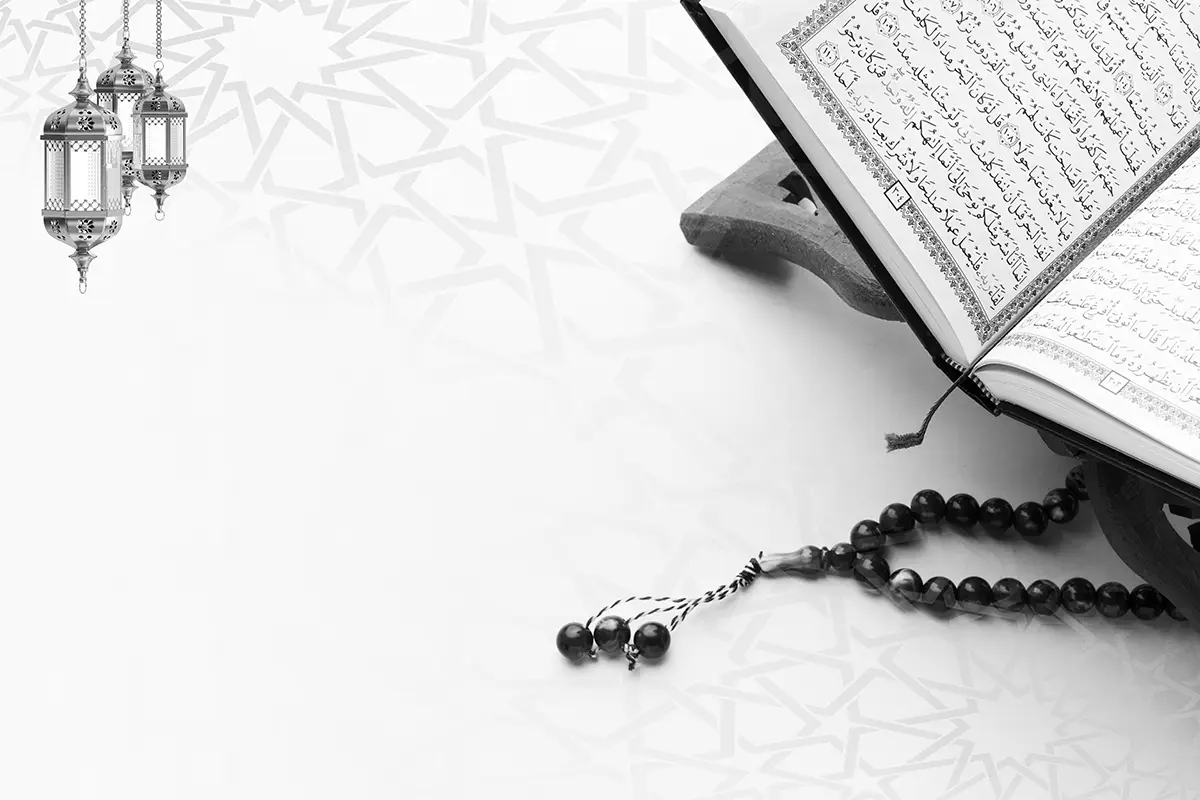 Rıdvan İsminin Anlamı Nedir?